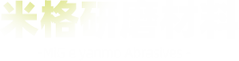 化工制造有限公司